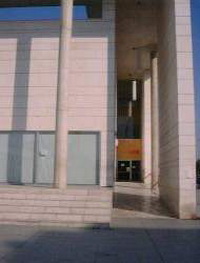 Biblioteca Municipal Rondilla