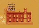Logo Casa de la India