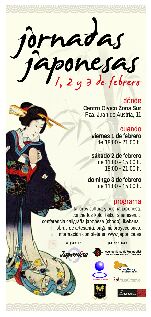 Cartel anunciador de las jornadas