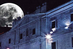 Logo Noches de San Benito 2010