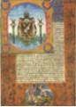 Provisión Real de Carlos I. Año 1549