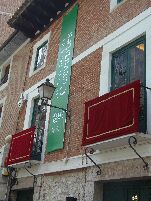 Fachada de la Casa de Cervantes en nuestra ciudad